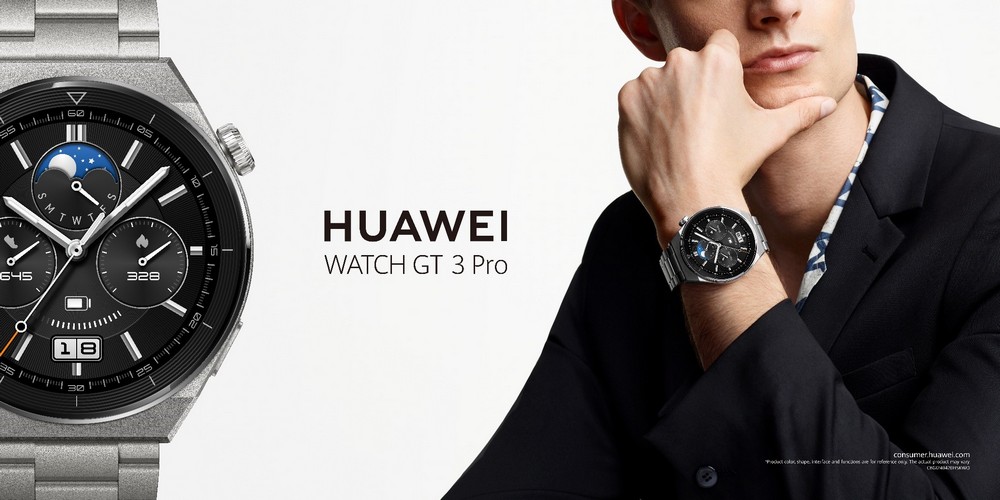 HUAWEI представи елегантния часовник WATCH GT 3 Pro