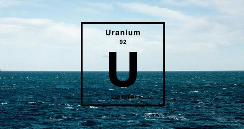 Учени създадоха филтър за добиване на уран от морската вода с рекордна ефективност