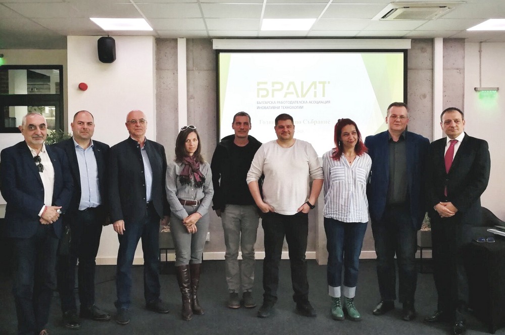 БАСКОМ поема председателството на Българска работодателска асоциация иновативни технологии (БРАИТ)
