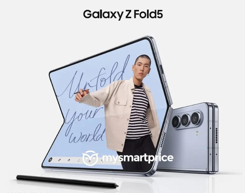 Появиха се изображения на Samsung Galaxy Z Fold5