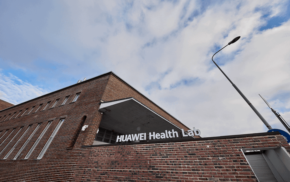 Huawei открива нова здравна лаборатория в Европа, участваща в глобалните изследванията в областта на здравето и фитнеса