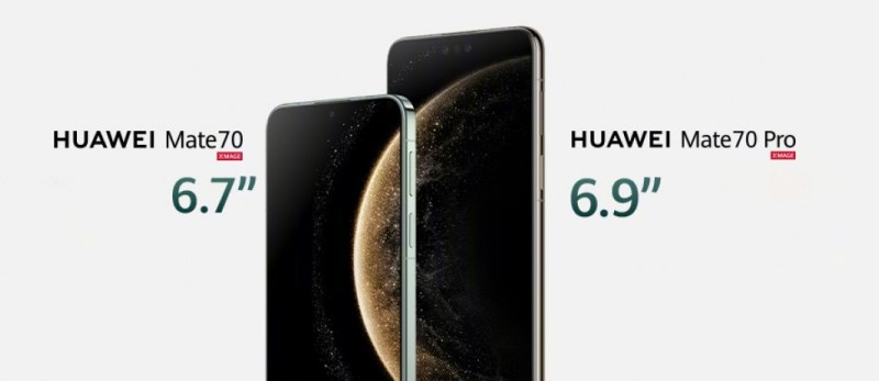 Huawei представи флагманите Mate 70 и Mate 70 Pro